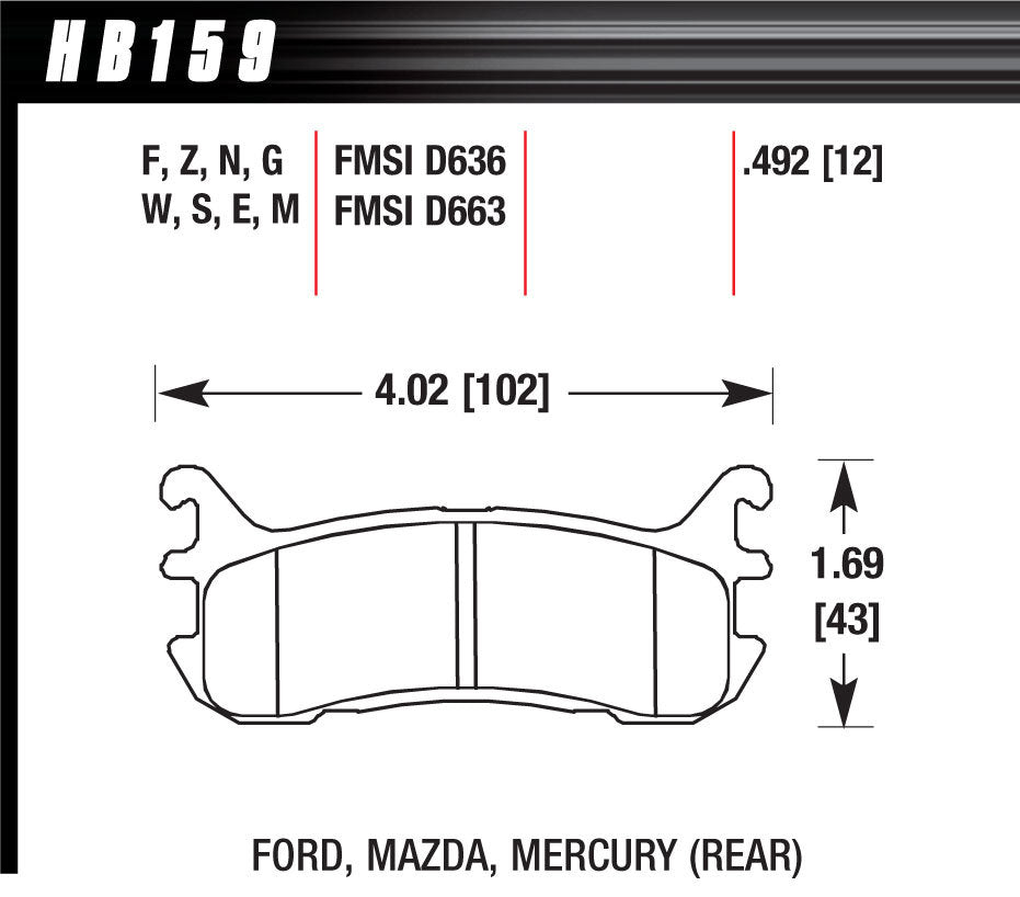 Street Brake Pads Rear Miata Blue - Oval Obsessions 